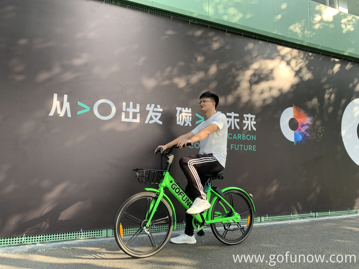 Gofunow Sharing Electric Bikes
